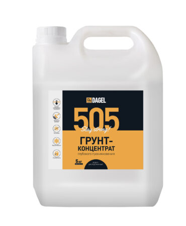 Грунт-концентрат глубокого проникновения DAGEL 505
