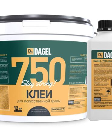 Клей для искусственной травы полиуретановый двухкомпонентный DAGEL 750